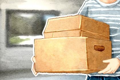 2031年7月12日搬家指南：适宜与忌讳全解析