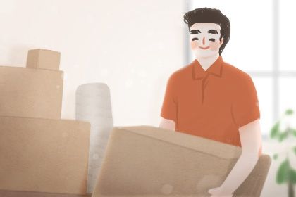 今日万年历2030年10月02日搬迁的好日子,搬家吉日