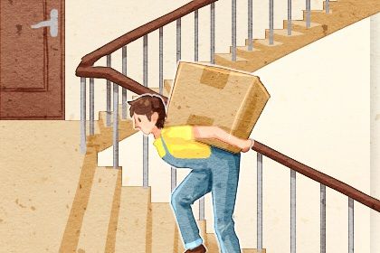 今日万年历2030年11月01日移徙吉日,搬家好日子查询