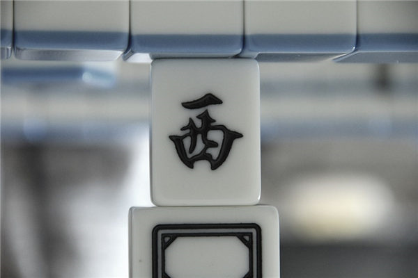 2027年05月16日财神方位查询