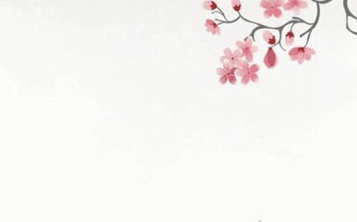 今日2031年10月11日启程老黄历适宜吗,农历二〇三一年八月廿五出行日子