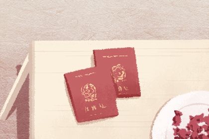 2023年四月份黄道吉日推荐与运势分析