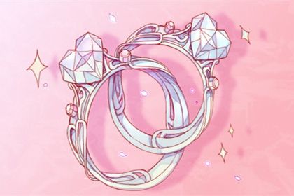 2031年05月21日订婚黄历查询