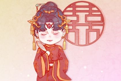 农历二〇三〇年九月廿九黄历不适宜婚嫁吗,结婚好日子有哪些