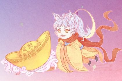 农历二〇二七年二月三十黄历不适合生意开张吗,开业好日子查询