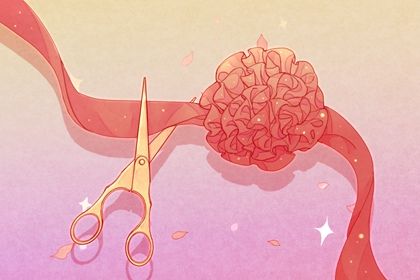 今日万年历2028年04月01日新店开张吉日,开业好日子查询