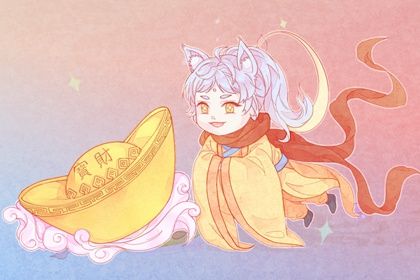 2029年04月15日不适合商业启动吗,这天开业合适吗