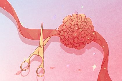 今日万年历2030年06月09日新店开张吉日,开业好日子查询