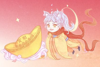 2027年01月10日开业黄历查询