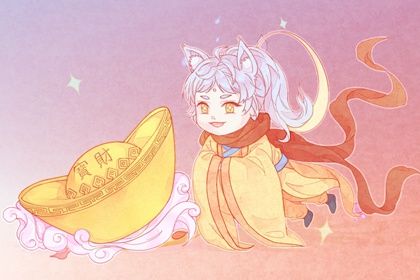 今日农历二〇二九年十月廿七黄历开店不适宜吗,开业吉日