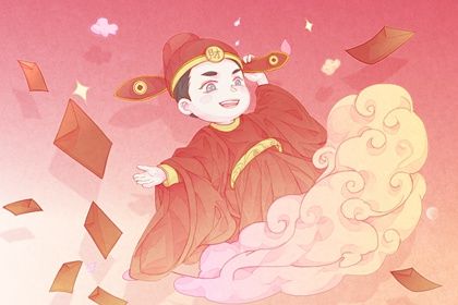 今日农历二〇三〇年四月十八黄历商业启动不适宜吗,开业吉日