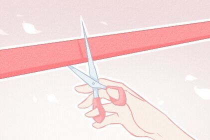 2031年09月28日开业黄历查询