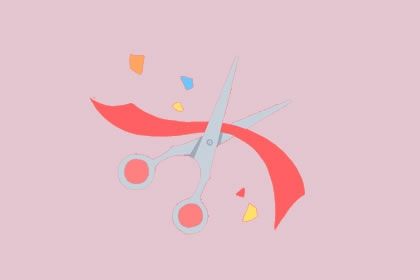 2029年04月20日开业黄历查询