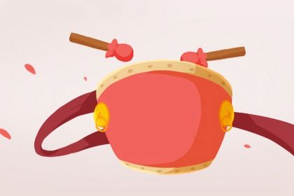 2029年05月25日老黄历适合开张吗