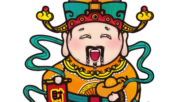 农历二〇二九年二月初五黄历不适合开张吗,开业好日子有哪些