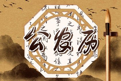 农历二〇二八年三月廿三黄历不适宜领结婚证吗,领证好日子有哪些