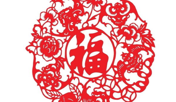 今天万年历2030年09月21日入新宅吉日,乔迁好日子查询