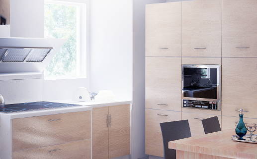 2030年01月31日老黄历适合入住新居吗