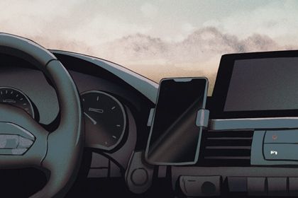 2029年08月24日提车黄历查询