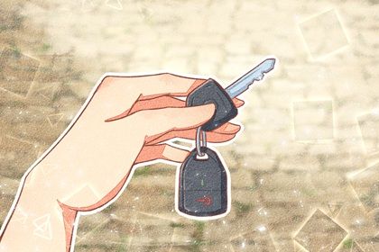 今日万年历2031年11月21日取车的好日子,提车吉日