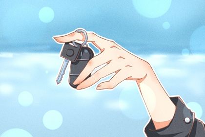 2031年02月02日提车黄历查询