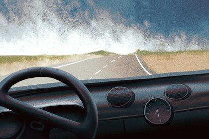 2026年05月29日老黄历适合提新车吗