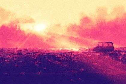 2028年12月11日提车黄历查询