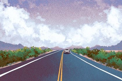 2028年01月15日老黄历适合提取座驾吗