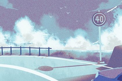 2026年06月08日不适宜提车吗,这天提车合适吗