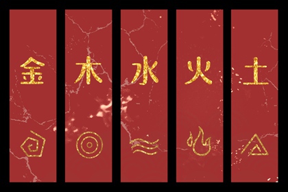 2026年08月11日巳日穿衣指南：五行选色助力好运