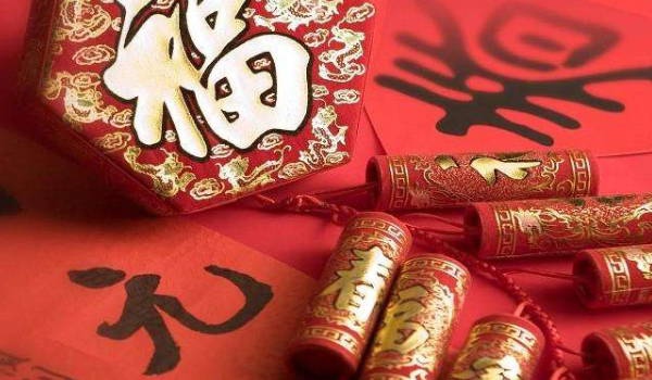 2029年03月23日装修黄历查询